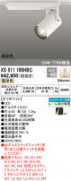 ODELIC ǥå ݥåȥ饤 XS511105HBC