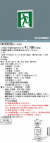 Panasonic ͶƳ FA10322CLE1