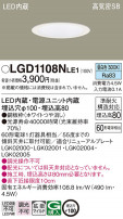 Panasonic ������饤�� LGD1108NLE1