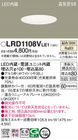Panasonic ƥꥢ饤 LRD1108VLE1