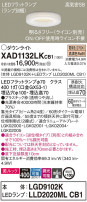 Panasonic 饤 XAD1132LKCB1
