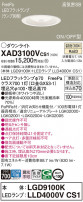 Panasonic 饤 XAD3100VCS1