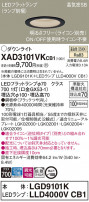 Panasonic 饤 XAD3101VKCB1