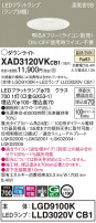 Panasonic 饤 XAD3120VKCB1