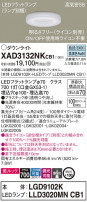 Panasonic 饤 XAD3132NKCB1