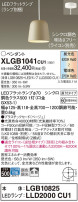 Panasonic ڥ XLGB1041CU1