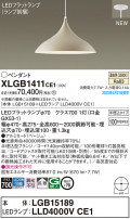 Panasonic ڥ XLGB1411CE1