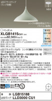 Panasonic ڥ XLGB1415CU1