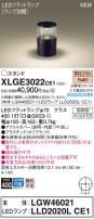 Panasonic ƥꥢ饤 XLGE3022CE1