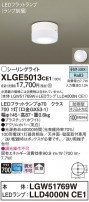Panasonic ƥꥢ饤 XLGE5013CE1