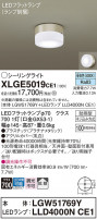 Panasonic ƥꥢ饤 XLGE5019CE1