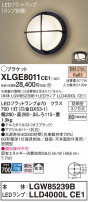 Panasonic ƥꥢ饤 XLGE8011CE1