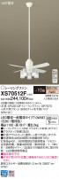 Panasonic 󥰥ե XS70512F