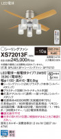 Panasonic 󥰥ե XS72013F