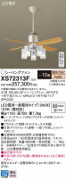 Panasonic 󥰥ե XS72313F