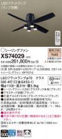 Panasonic 󥰥ե XS74029