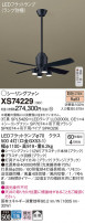Panasonic 󥰥ե XS74229