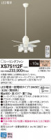 Panasonic 󥰥ե XS75112F