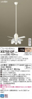 Panasonic 󥰥ե XS75512F