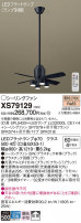 Panasonic 󥰥ե XS79129