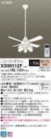 Panasonic 󥰥ե XS90112F