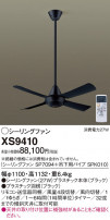 Panasonic 󥰥ե XS9410