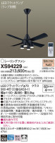 Panasonic 󥰥ե XS94229