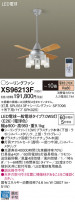 Panasonic 󥰥ե XS96213F