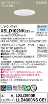Panasonic 饤 XSLD102NKCE1