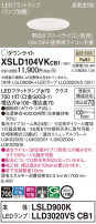 Panasonic 饤 XSLD104VKCB1