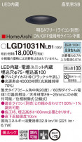 Panasonic 饤 LGD1031NLB1