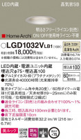 Panasonic 饤 LGD1032VLB1