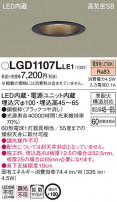 Panasonic 饤 LGD1107LLE1