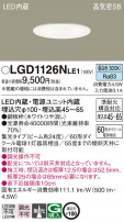 Panasonic 饤 LGD1126NLE1