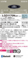 Panasonic 饤 LGD1170NLB1
