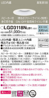 Panasonic 饤 LGD3118NLB1