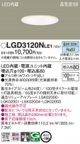 Panasonic 饤 LGD3120NLE1