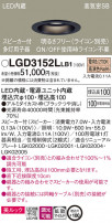 Panasonic 饤 LGD3152LLB1