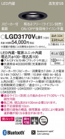 Panasonic 饤 LGD3170VLB1