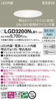 Panasonic 饤 LGD3200NLB1