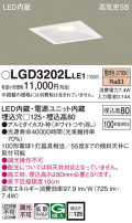 Panasonic 饤 LGD3202LLE1