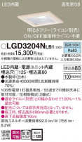 Panasonic 饤 LGD3204NLB1