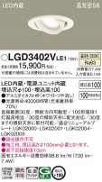 Panasonic 饤 LGD3402VLE1