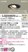 Panasonic 饤 LGD3403VLB1