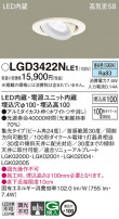 Panasonic 饤 LGD3422NLE1