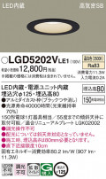 Panasonic 饤 LGD5202VLE1