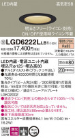 Panasonic 饤 LGD6222LLB1