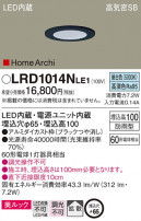 Panasonic ƥꥢ饤 LRD1014NLE1
