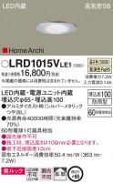 Panasonic ƥꥢ饤 LRD1015VLE1