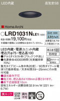 Panasonic ƥꥢ饤 LRD1031NLE1